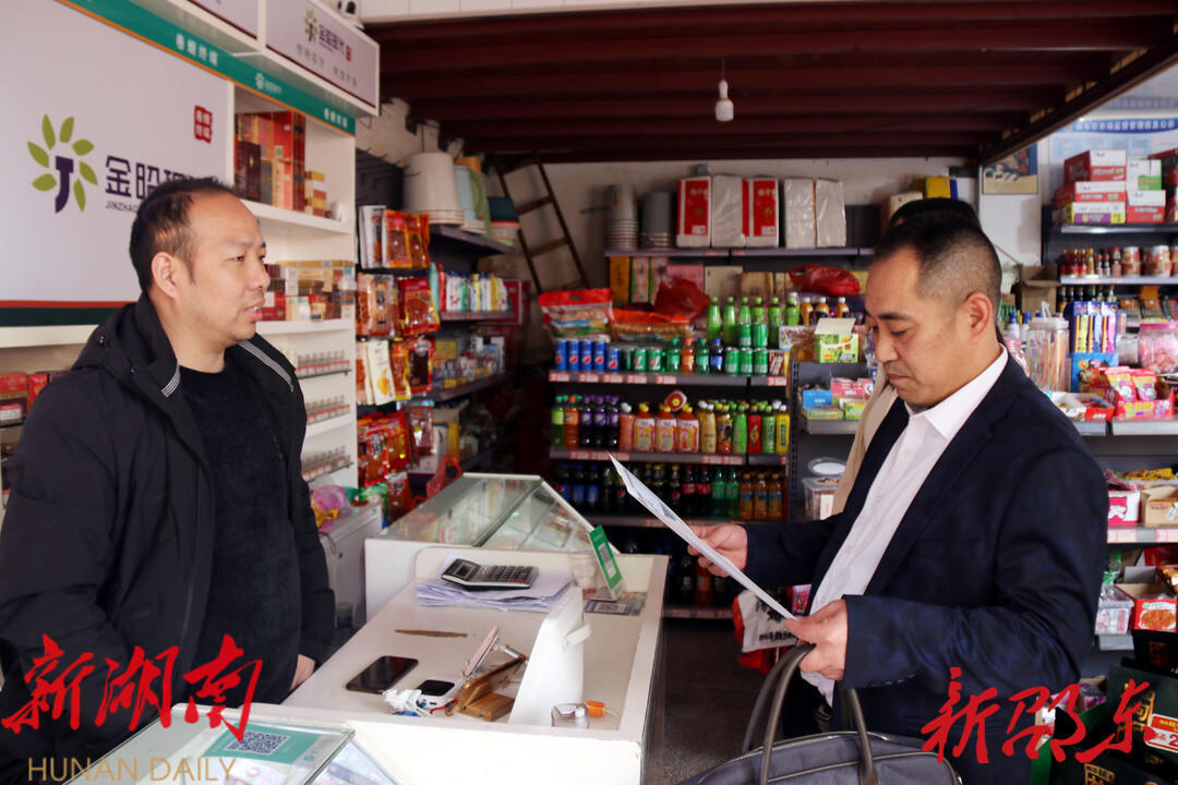 肖俊峰:诠释律师本色 履行代表使命_邵阳头条网